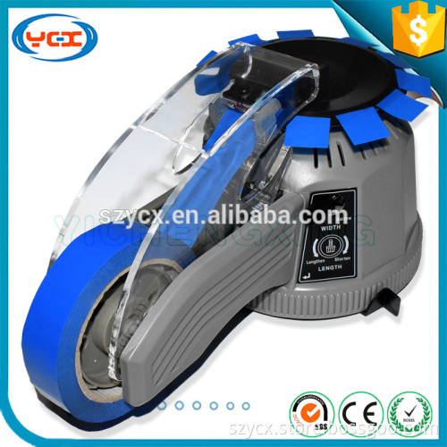 ZCUT-2 Automatic Tape Dispenser, desktop tape dispenser machine